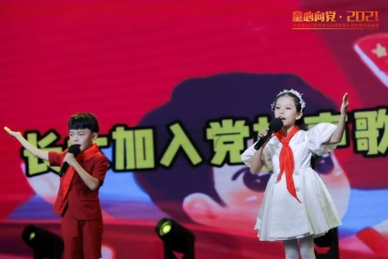 登记注册服务热线开通