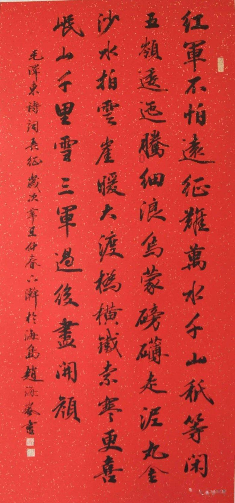 三小只僵尸的游戏时间4