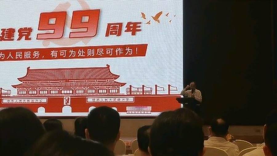 半条命：恐惧之泣