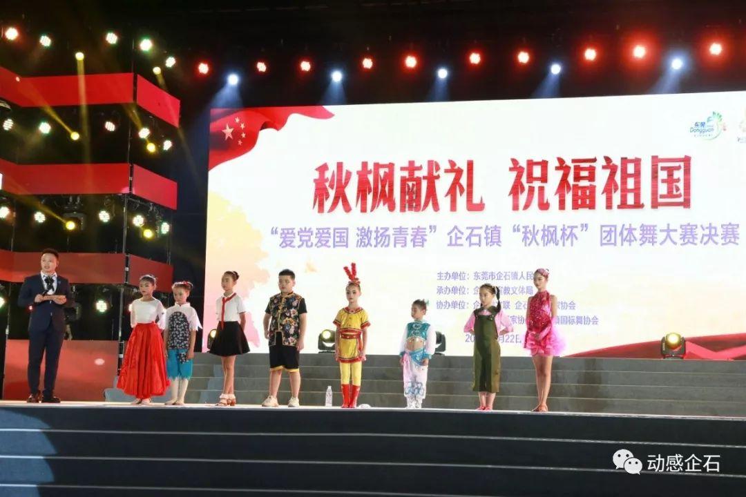 霍比特人救援