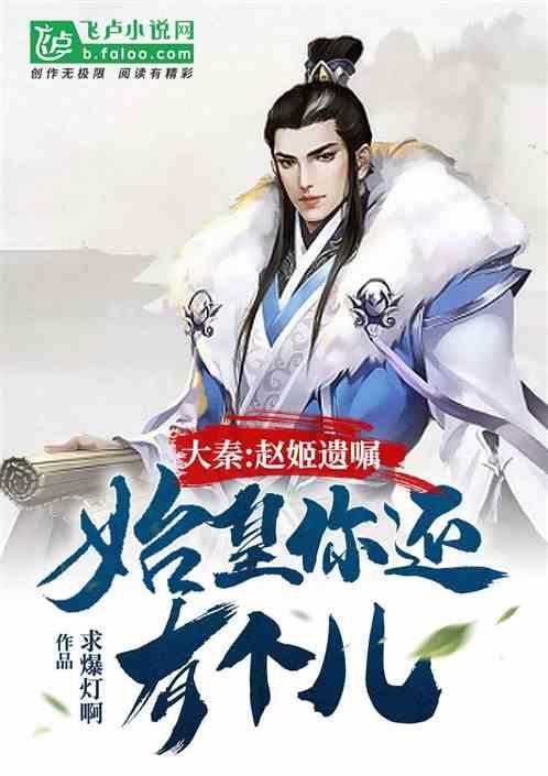 解答你的问题,尽在当一个人哭的时候能做到一分钟内停止哭泣,能说他心理素质好吗?