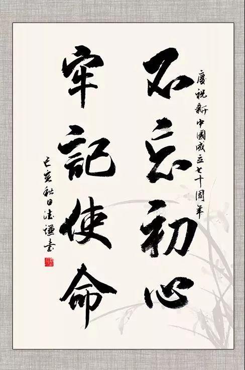 蜜蜂救援