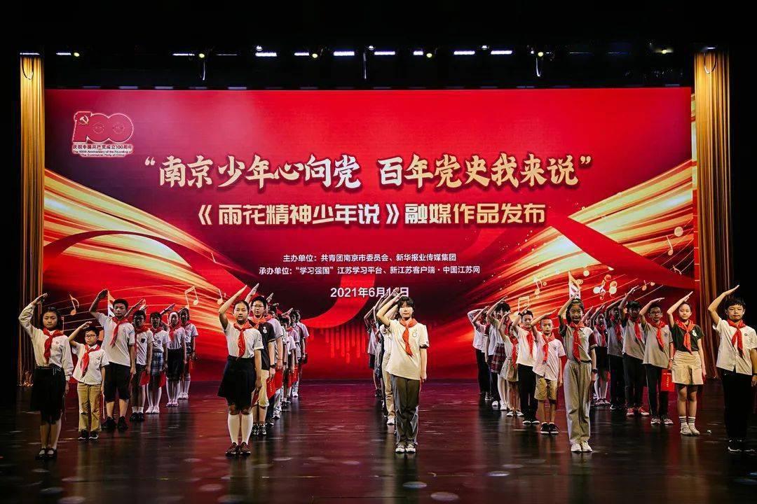 网球公开赛
