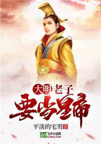 数学手工圆锥体怎么做？游戏画面