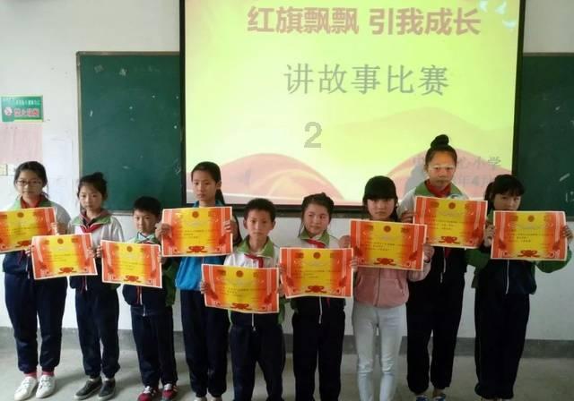万词王