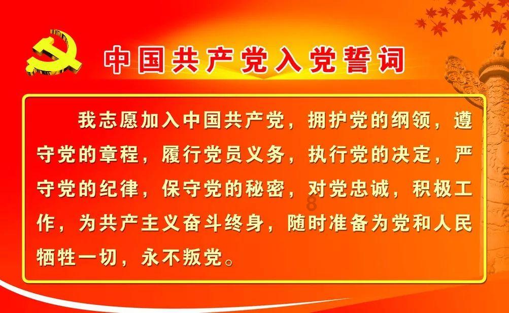 蓝狐视频