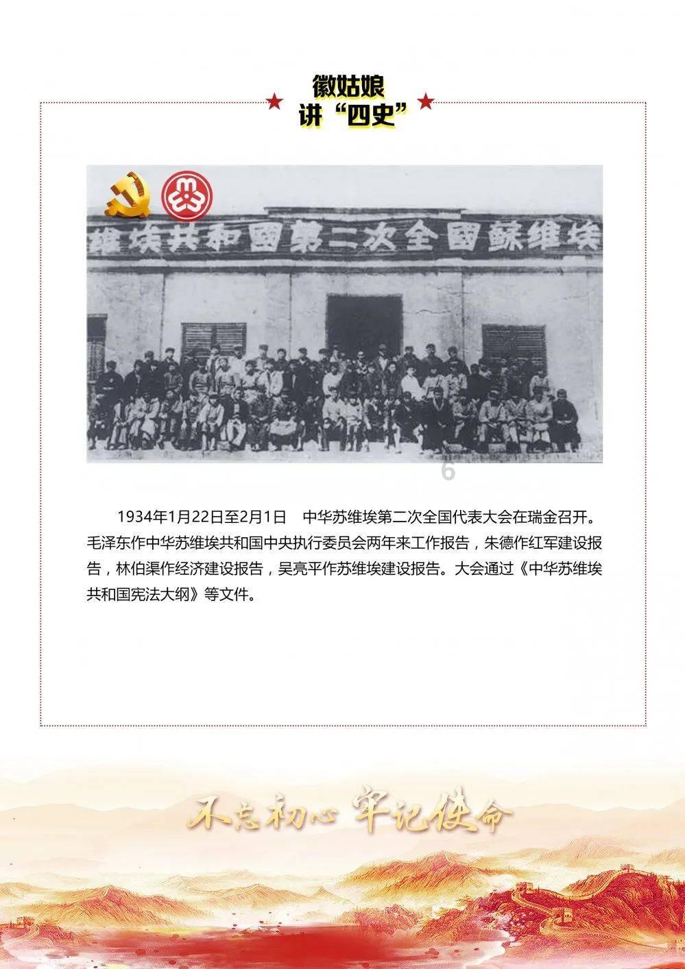 娱乐圈公开的情侣有哪些？游戏画面