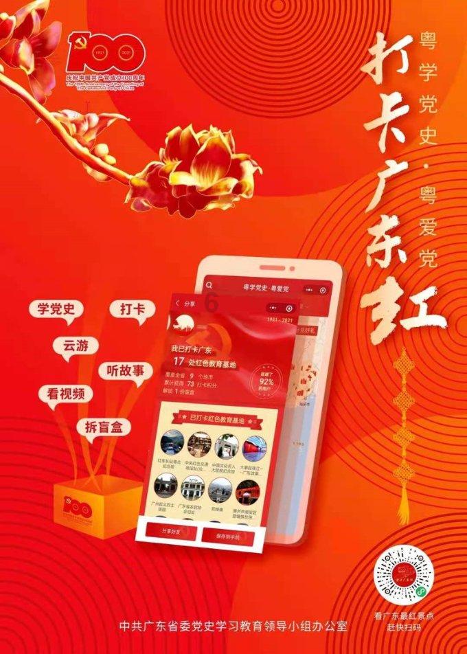 小猫钓鱼开船版最新版下载