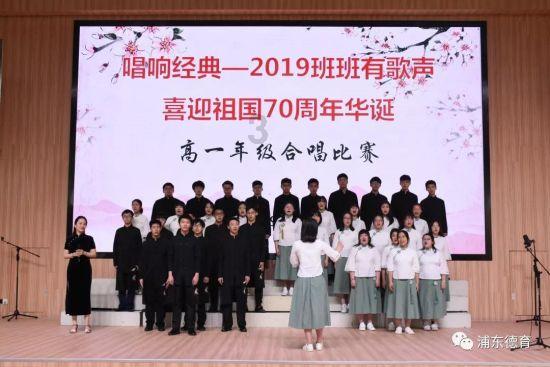克里斯坦特：很高兴德罗西成为罗马新主帅，也很遗憾穆里尼奥离开