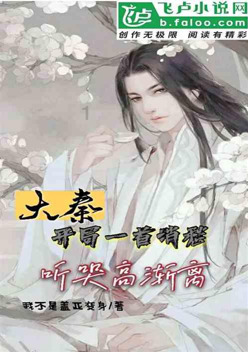 北极熊和棕熊相比，谁的体积和力量更大？游戏画面