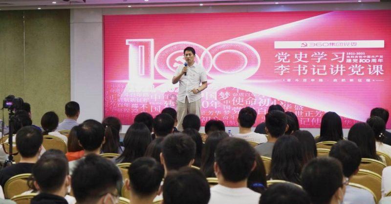 做一个善良的人怎么样游戏画面