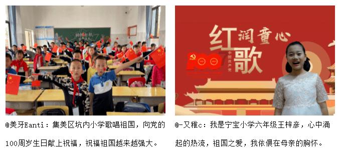 复活节记忆卡