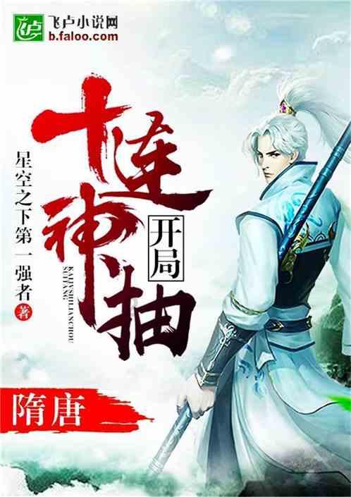 影视工厂