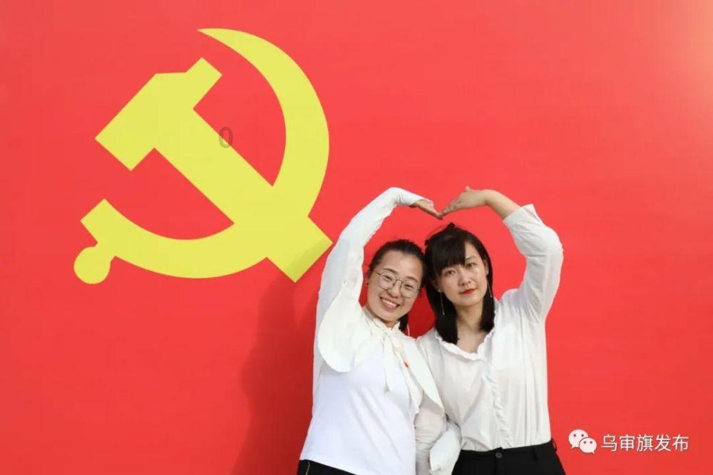 你愿意生三孩吗？游戏画面