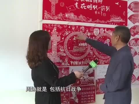 万词王