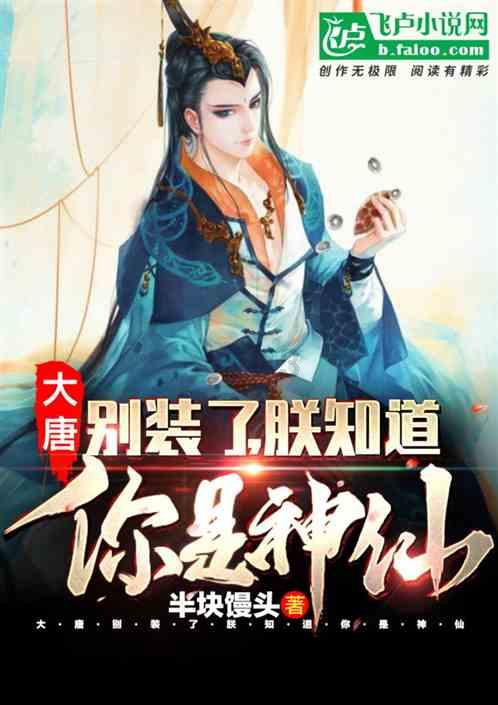 唯实惟先 敢作善为 为高质量谱写民主法治新篇章接续奋斗