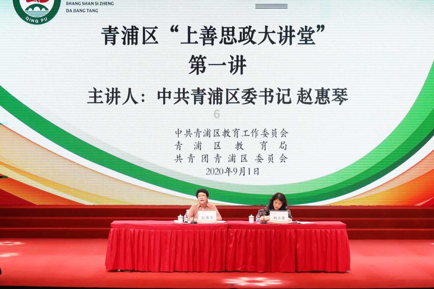 游戏开发者