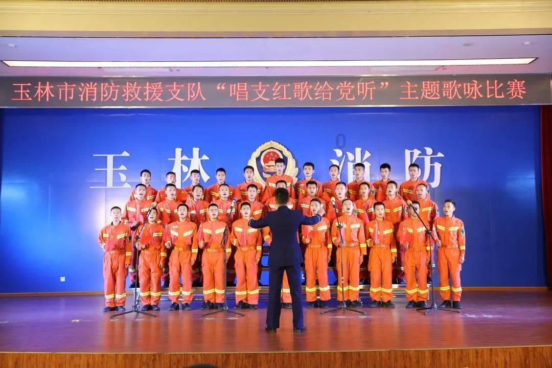河北省第十四届人民代表大会第二次会议主席团常务主席名单