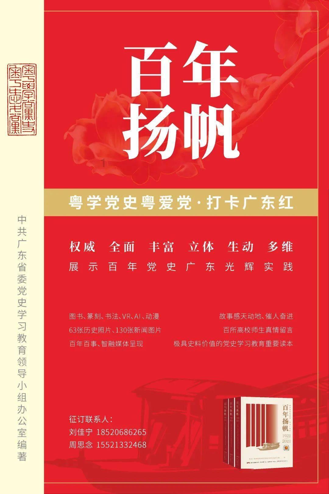 夏天要来了,有哪些避暑冷知识?-助你了解最新热点话题的红迪网平台