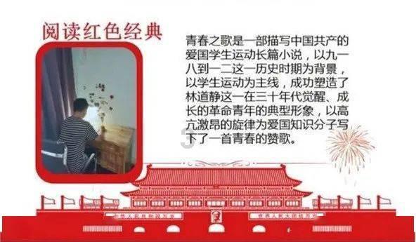 在外酷帅，在家撒娇，王斯然到底有何魅力能让GAI性格反差这么大？游戏画面