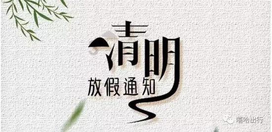 蓝狐视频