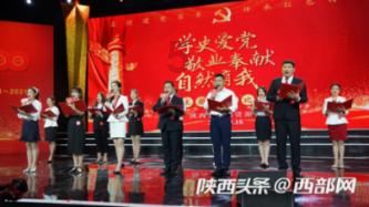 美妙夏季拼图