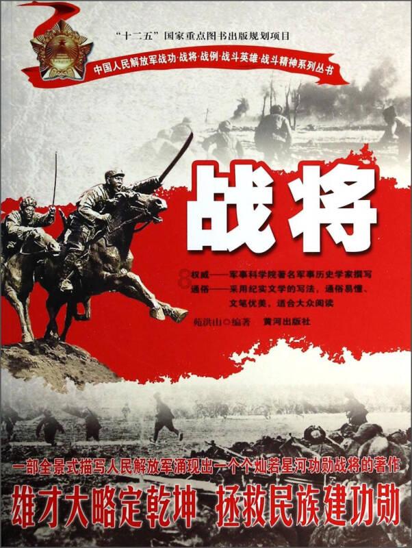 请问这是什么鞋?
