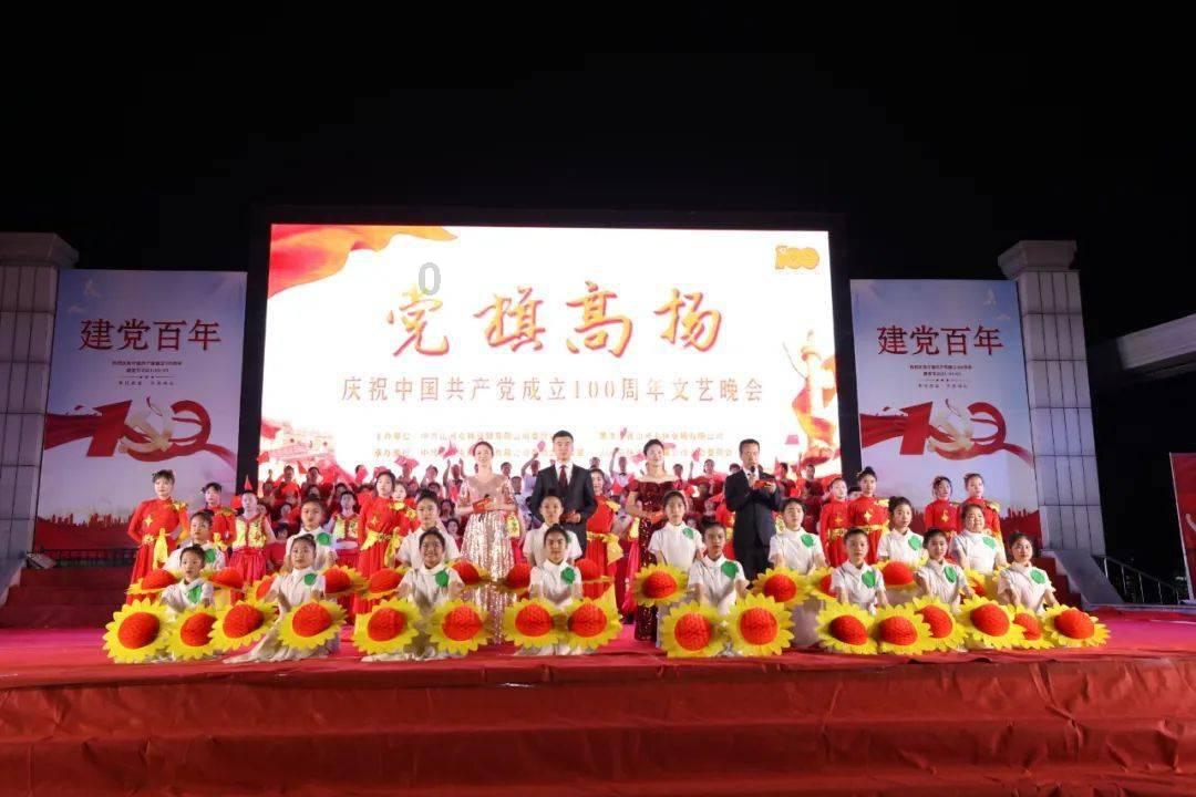 白孔雀救援