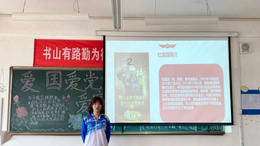 种下“幸福树” 结出“致富果”