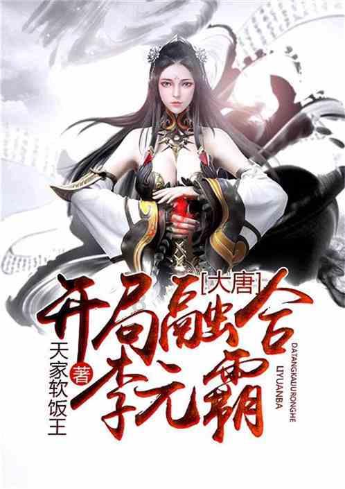 逗小猴开心系列181