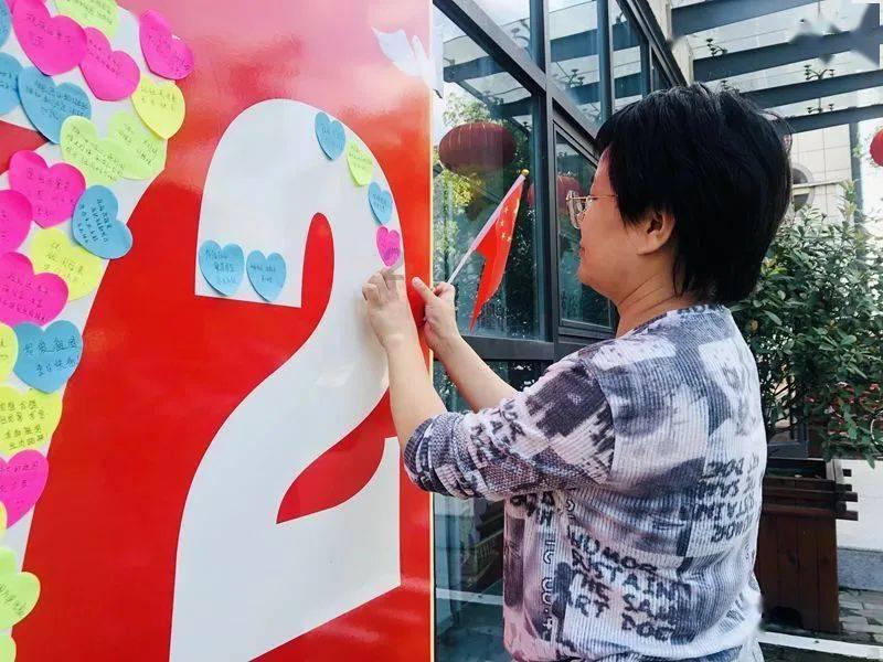 山药发芽了以后还能吃吗？游戏画面