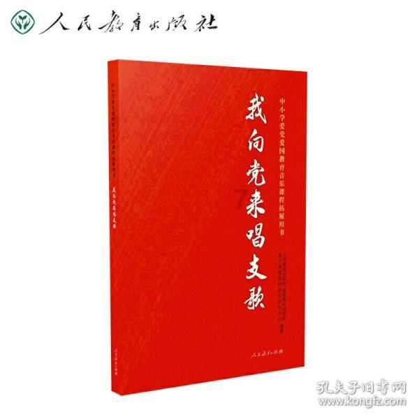 寻找遗失的光盘