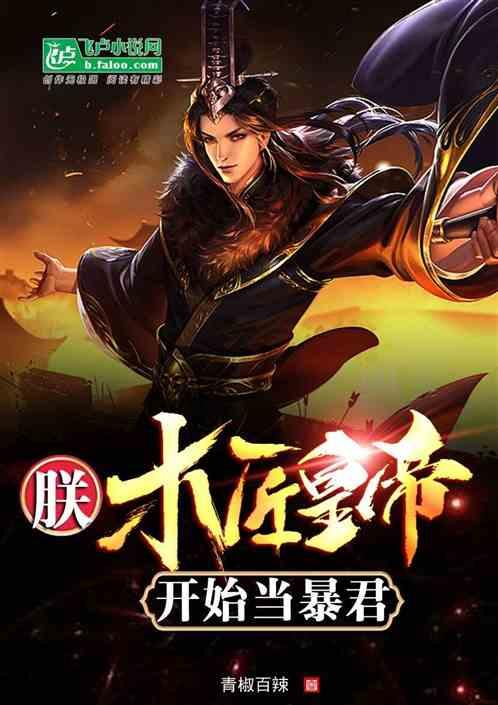 如何判断一个男人适不适合结婚？游戏画面