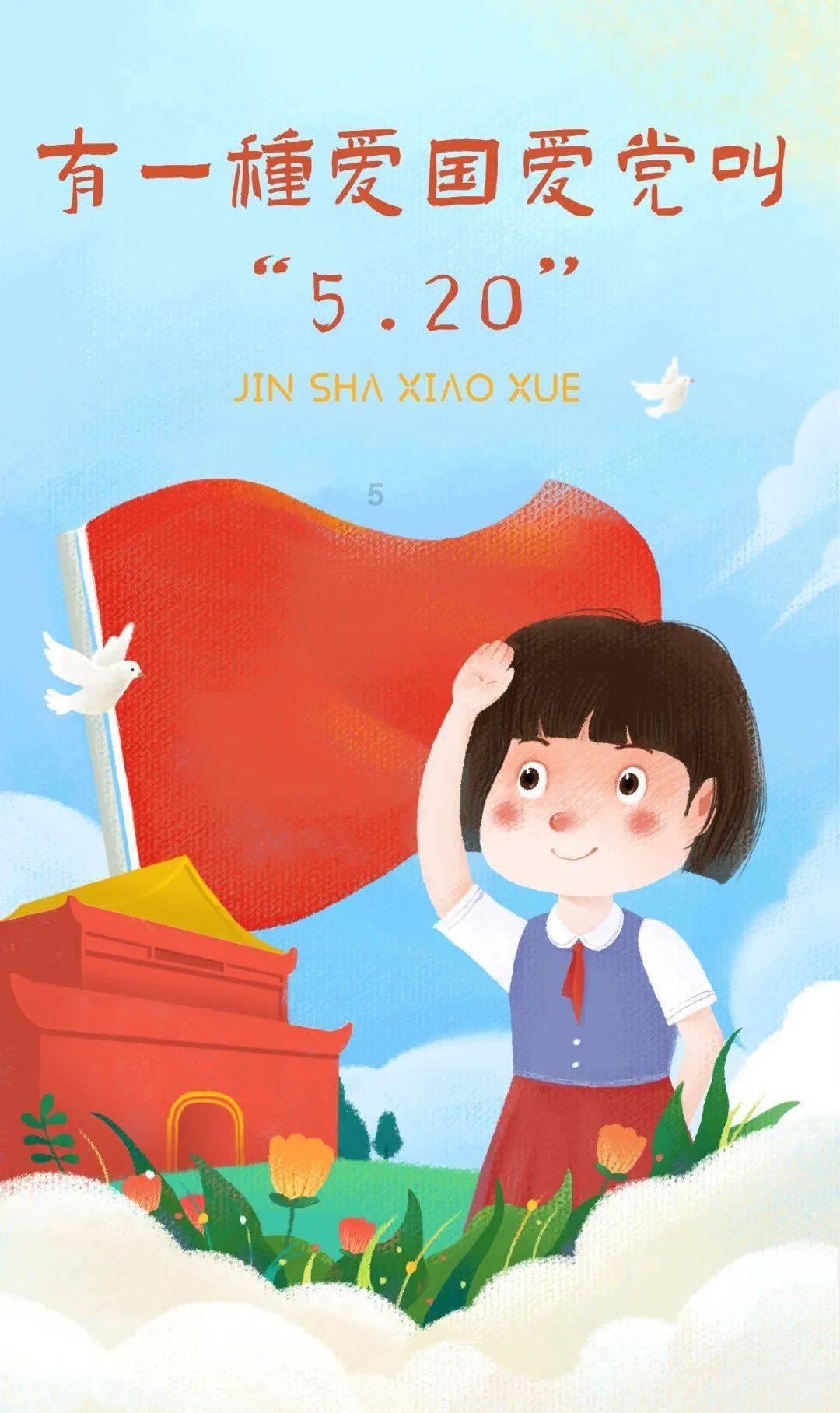 幽灵王营救