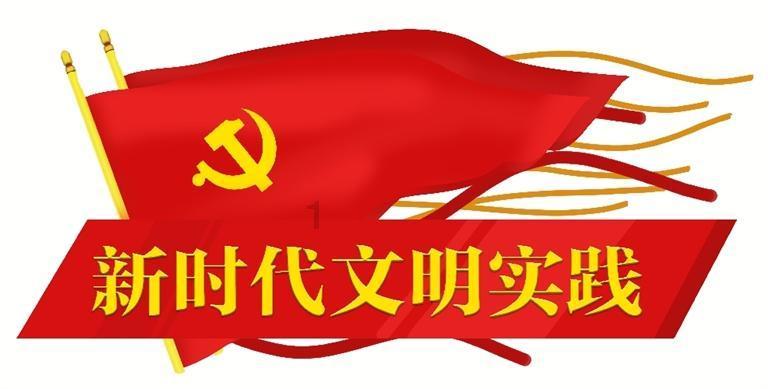 飞机、高铁乘务员切磋技艺迎春运
