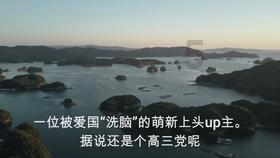 外星球体进黑洞