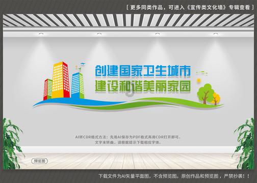 极限摩托大挑战