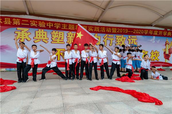国家地理探险失落之城