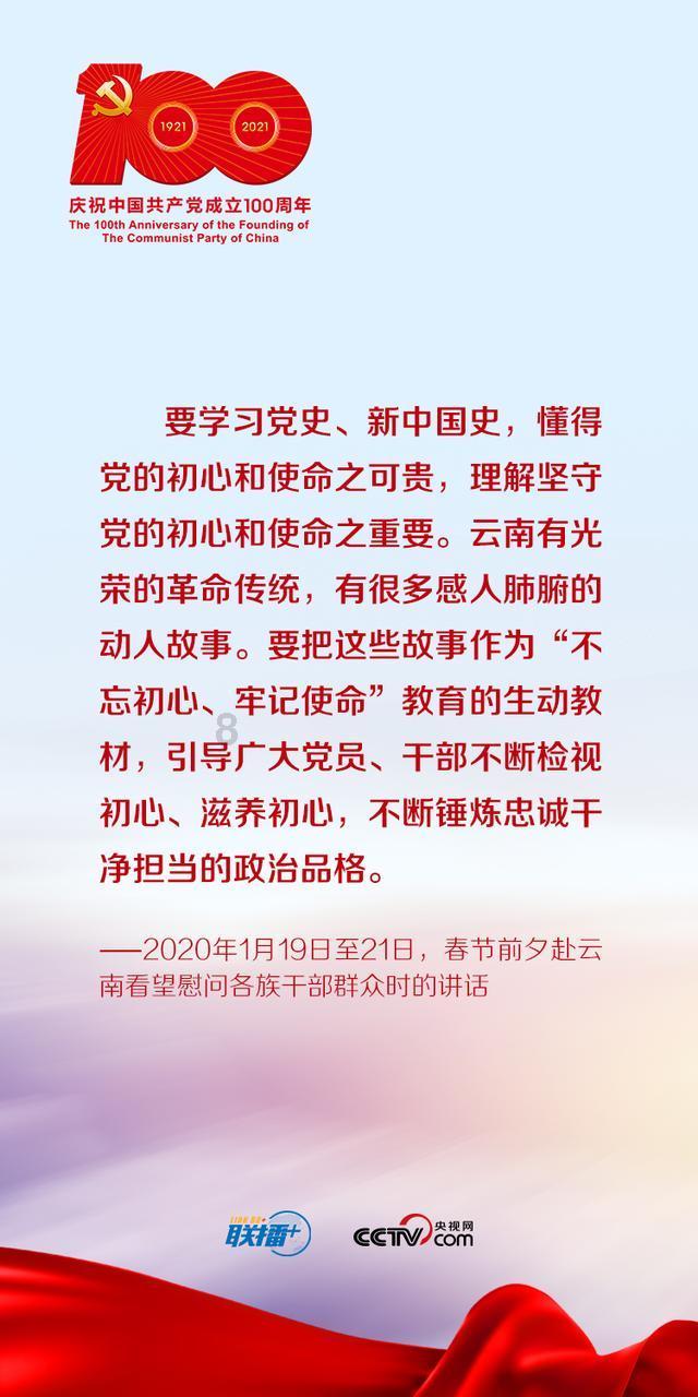 生活小妙招加1，针对性解决冬季皮肤瘙痒脱皮鳞屑红疹的问题