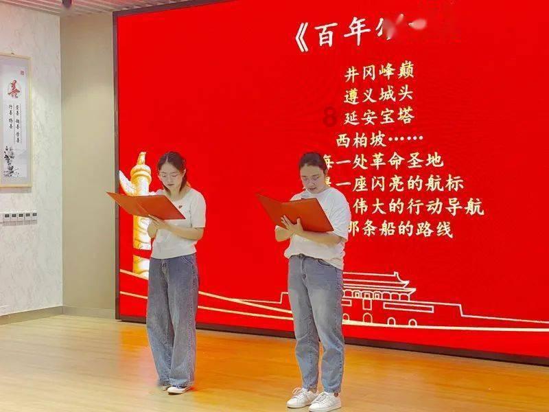 救援网球女孩