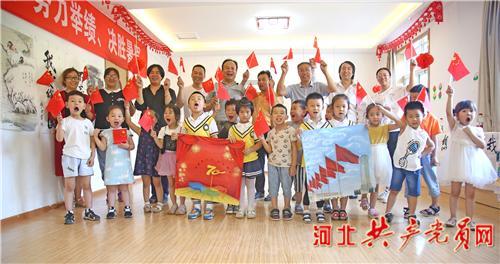 春雨直播app