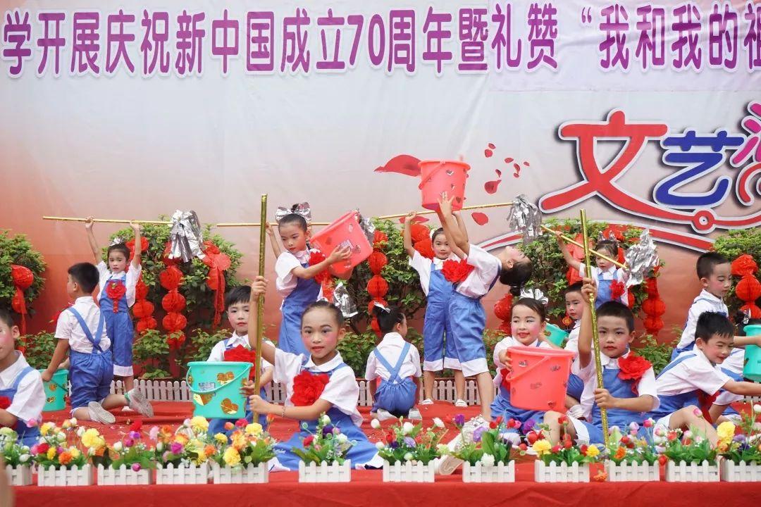 发现古老遗迹