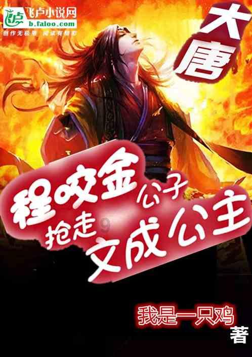 燃烧吧大脑免广告最新版