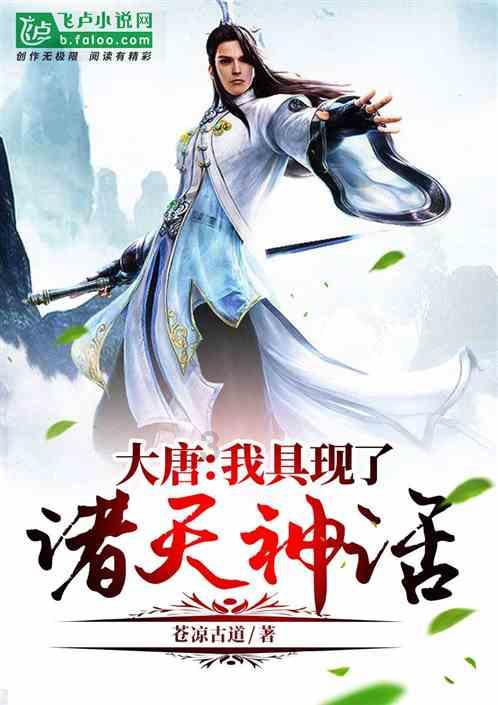 统一钛合能:新车保养,4S店真的是最佳选择吗?