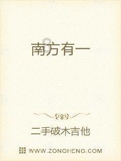 冬季宝宝容易鼻塞,不花一分钱,妈妈看这4个诀窍,一用就灵