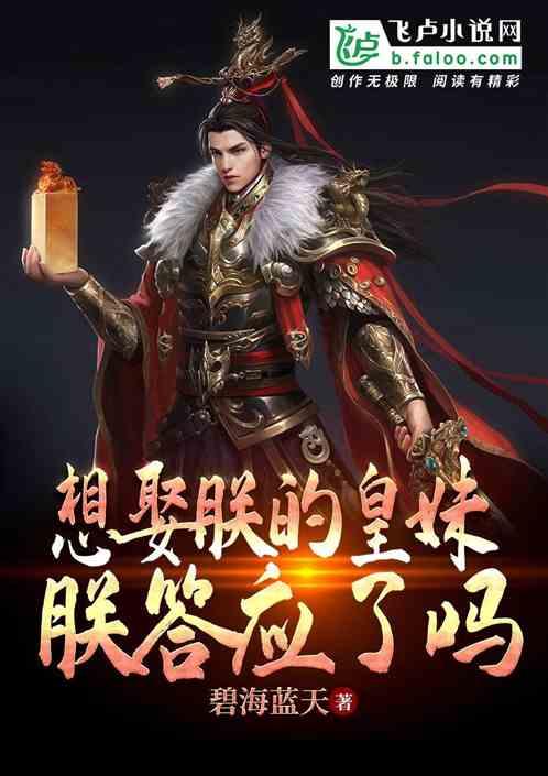 古龙群侠传