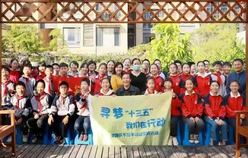 舞蹈学院