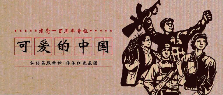 人类：一败涂地