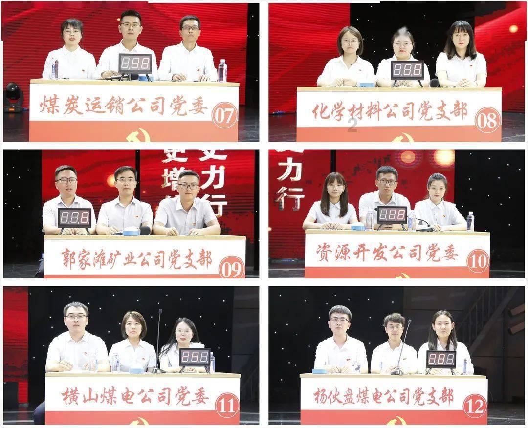 幽灵猎人2