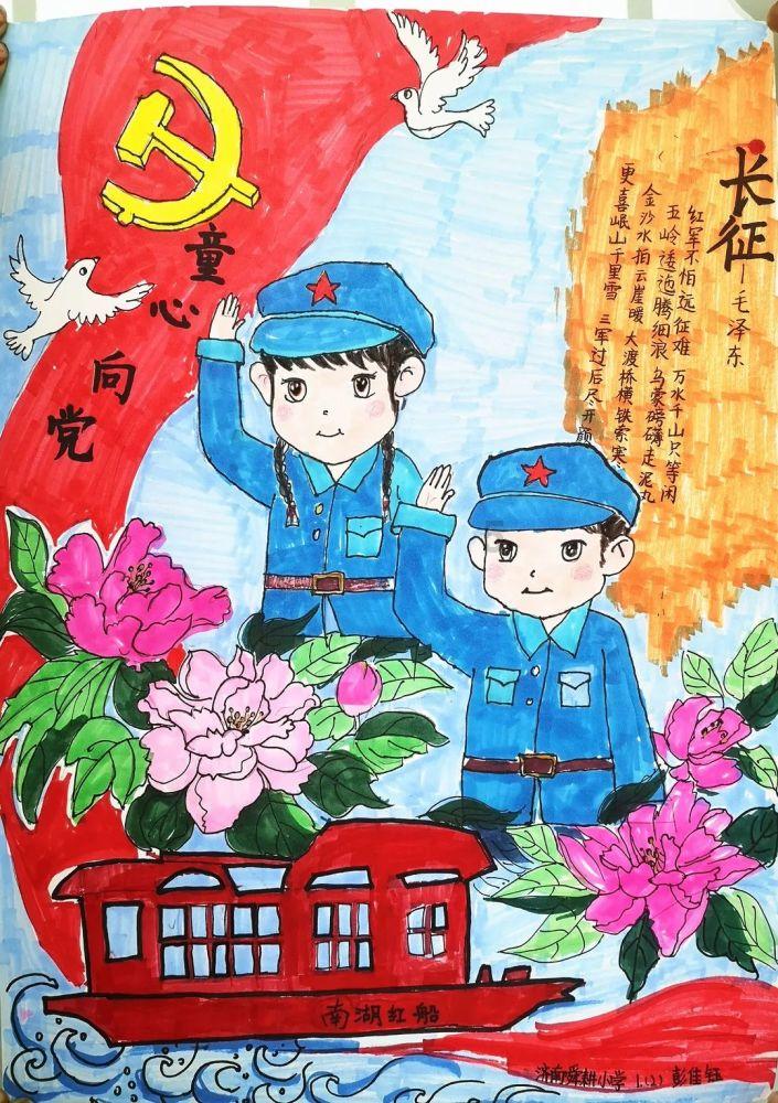 德云社阎鹤祥亮相智利,壮壮参加大封箱!热议网络热点!